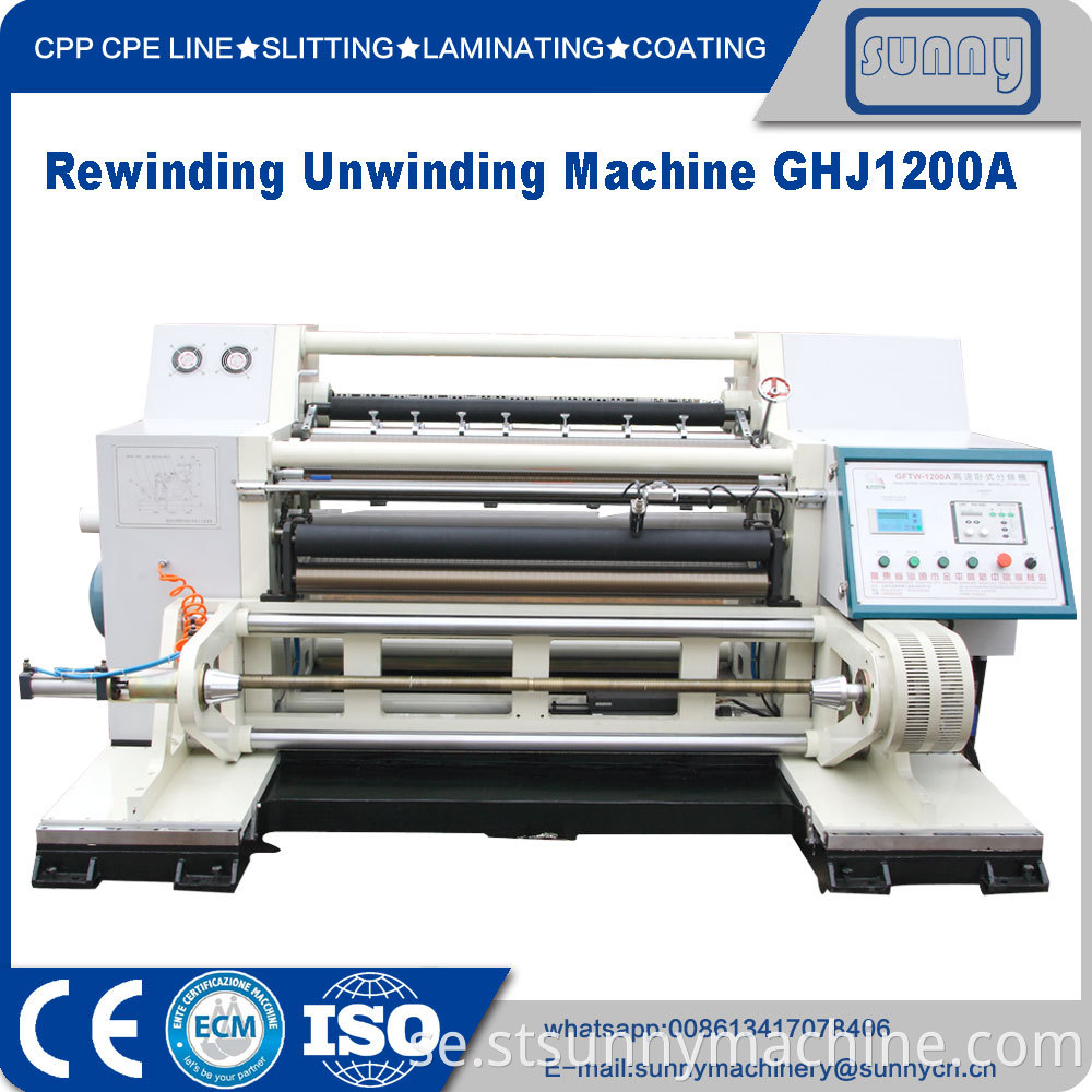 Rewinding-Unwinding-Machine-GHJ1200A-02